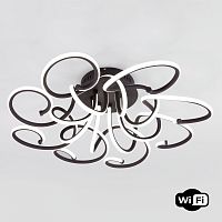 Накладная люстра Eurosvet 90236/8 чёрный кофе Smart фото