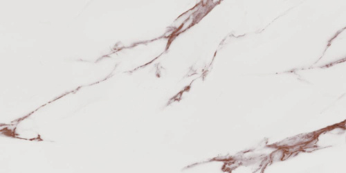 Керамогранит Dune Nusa 188645 Satin 60x120