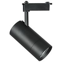 Светильник на шине Lightstar 229437 фото