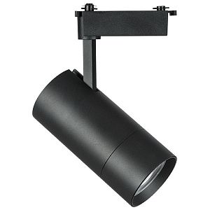 Светильник на шине Lightstar 229447 фото