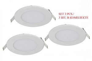 Встраиваемый светильник Favourite 1660-3C фото