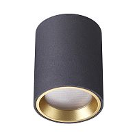 Влагозащищенный светильник Odeon Light 4205/1C фото