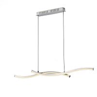 Подвесной светильник Mantra 5100 фото