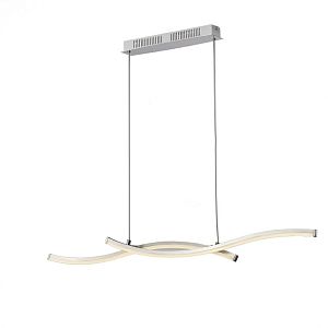 Подвесной светильник Mantra 5100 фото