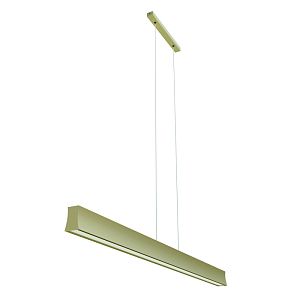 Подвесной светильник Mantra 7569 фото