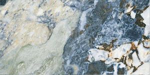 Керамогранит Geotiles Greta Blue 60x120 фото