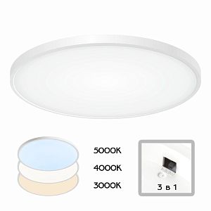 Накладной светильник Citilux CL738500V фото