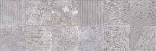 Плитка Metropol Ceramica Iconic R0000373 Concept Grey 30x90 фото