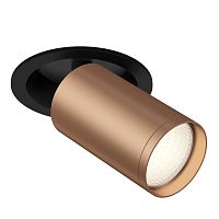 Встраиваемый светильник (Набор) Maytoni Technical C048CL-1BC фото