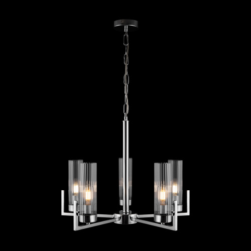 Подвесной светильник Freya FR5214PL-05CH фото 2