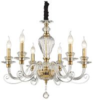 Подвесная люстра WERTMARK WE170.06.303 фото