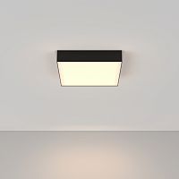 Потолочный светильник Maytoni Technical C067CL-L40B3K фото