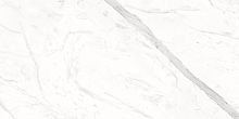 QUA Granite Calacatta Matt 120x60 белый матовая фото