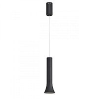 Подвесной светильник DeMarkt 631017801 фото