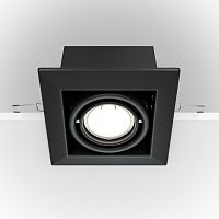 Встраиваемый светильник Maytoni Technical DL008-2-01-B фото