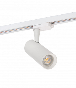 Светильник на шине Denkirs DK6204-WH фото