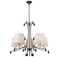 Подвесная люстра Mantra 6314 фото