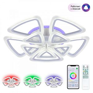 Накладная люстра Citilux CL234A290E фото