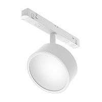 Светильник на шине Maytoni Technical TR040-4-18WTW-DD-W фото