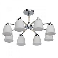 Люстра на штанге DeMarkt 693012308 фото