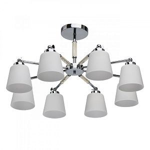 Люстра на штанге DeMarkt 693012308 фото