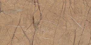 Керамогранит Imola The Rock Fogold612Rm 60х120 фото