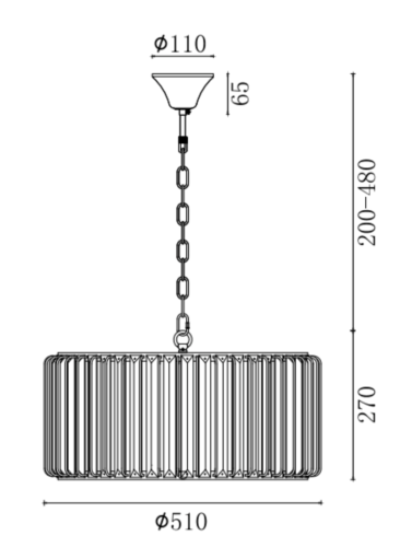 Подвесной светильник Freya FR1005PL-05G фото 2