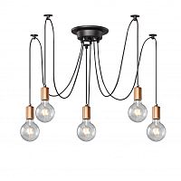 Подвесной светильник F-Promo 2167-5U фото