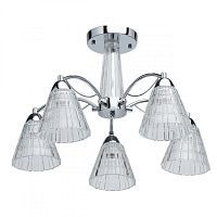 Люстра на штанге DeMarkt 297014005 фото