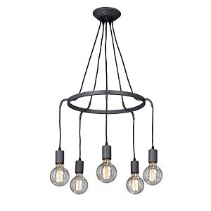 Подвесной светильник Vitaluce V4526-2/5S фото