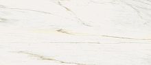 Керамогранит Italon Stellaris 600180000047 Carrara Ivory Lux 120х278 фото