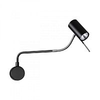 Бра Odeon Light 4381/1W фото