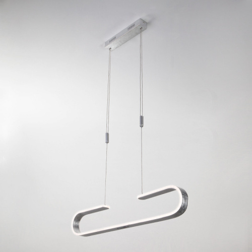 Подвесной светильник Eurosvet 90072/1 серебряный