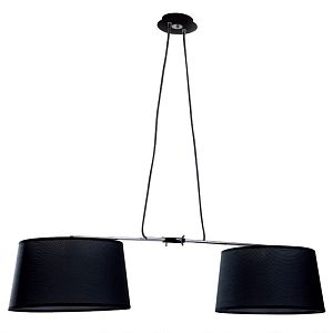 Подвесной светильник Mantra 5307+5309 фото