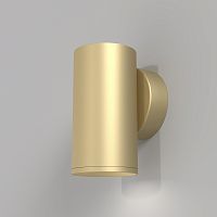 Настенный светильник (бра) Maytoni Technical C068WL-02W фото