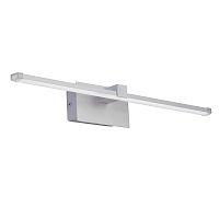 Светильник для картин Vitaluce V4631-0/1A фото