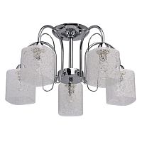 Люстра на штанге DeMarkt 638013405 фото