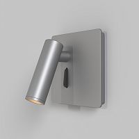 Настенный светильник (бра) Maytoni Technical C040WL-L3N3K фото