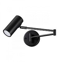 Спот Odeon Light 4376/1W фото