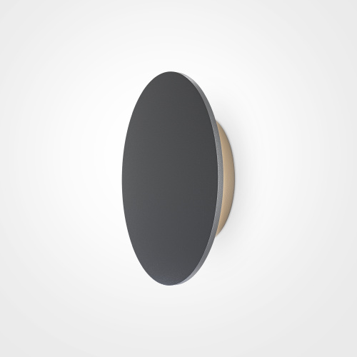 Архитектурная подсветка Outdoor O420WL-L12GF