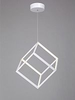 Подвесной светильник Vitaluce V4620-0/1S фото