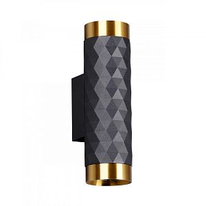 Бра Odeon Light 4287/2W фото