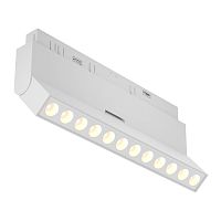 Светильник на шине Maytoni Technical TR033-4-12WTW-DD-W фото