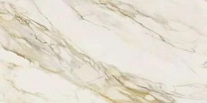 Керамогранит Rex Ceramiche Etoile de Rex 761677 Creme Mat Ret 60x120 фото