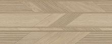 Керамогранит Porcelanosa Gent 100337364 Arrow 3D Arce 59,6x150 фото