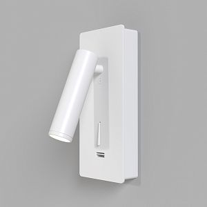 Настенный светильник (бра) Maytoni Technical C041WL-L3W3K фото