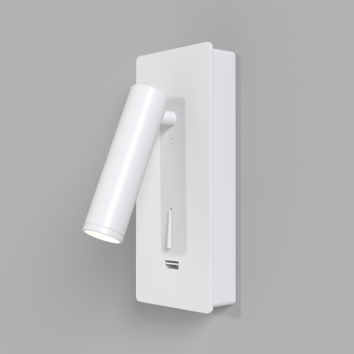 Настенный светильник (бра) Maytoni Technical C041WL-L3W3K