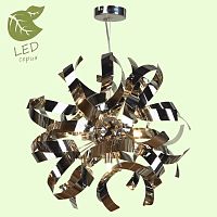 Подвесная люстра Lussole GRLSA-5903-07 фото