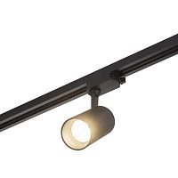 Светильник на шине Denkirs DK6040-BK фото