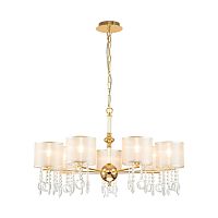 Подвесная люстра Favourite 2891-7P фото